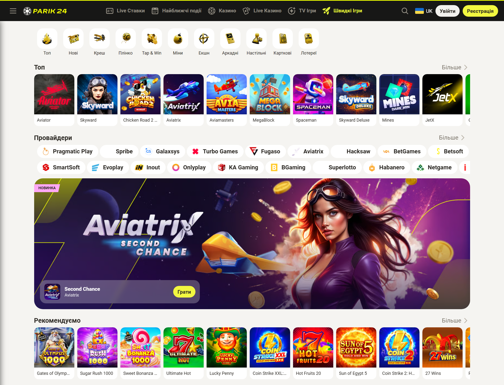 Parik24 Live Casino Evolution Pragmatic Play 2026